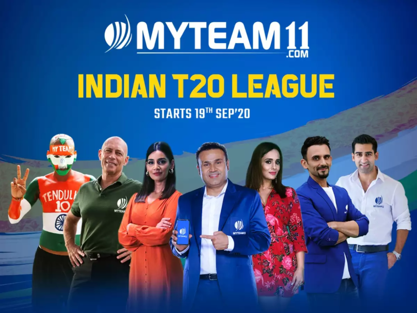 MyTeam11