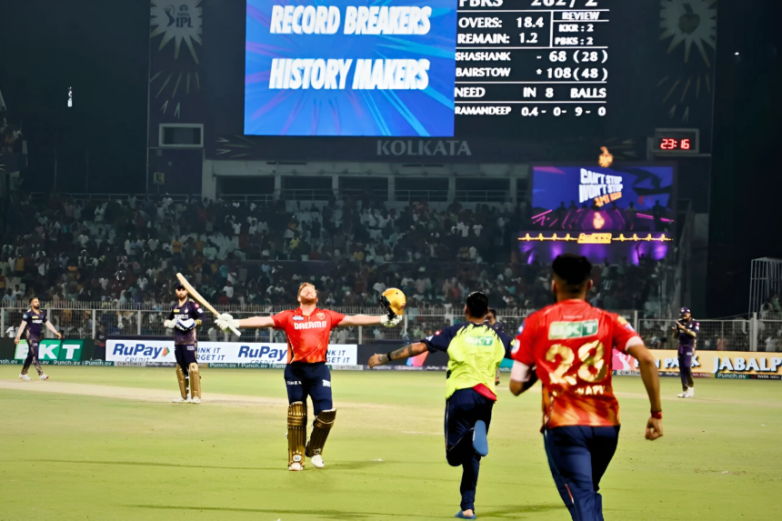 Top run chases in IPL history
