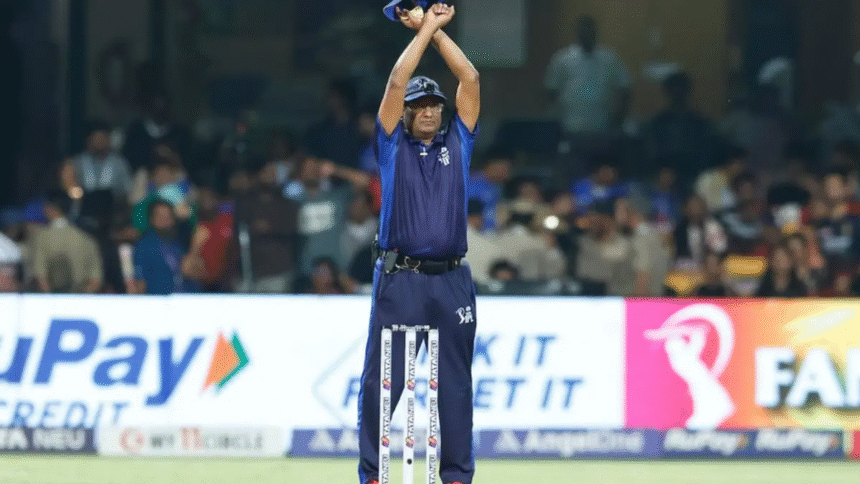 Impact Player Rule in IPL 2024