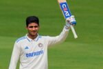 Shubman Gill Test Record