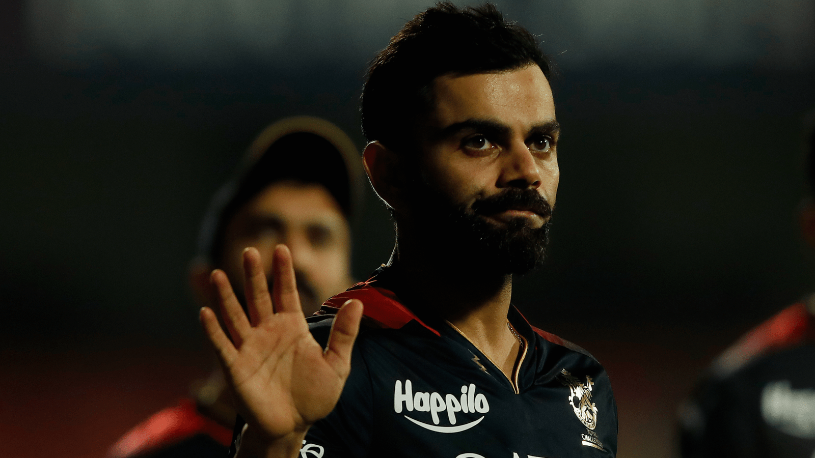 IPL Trophy