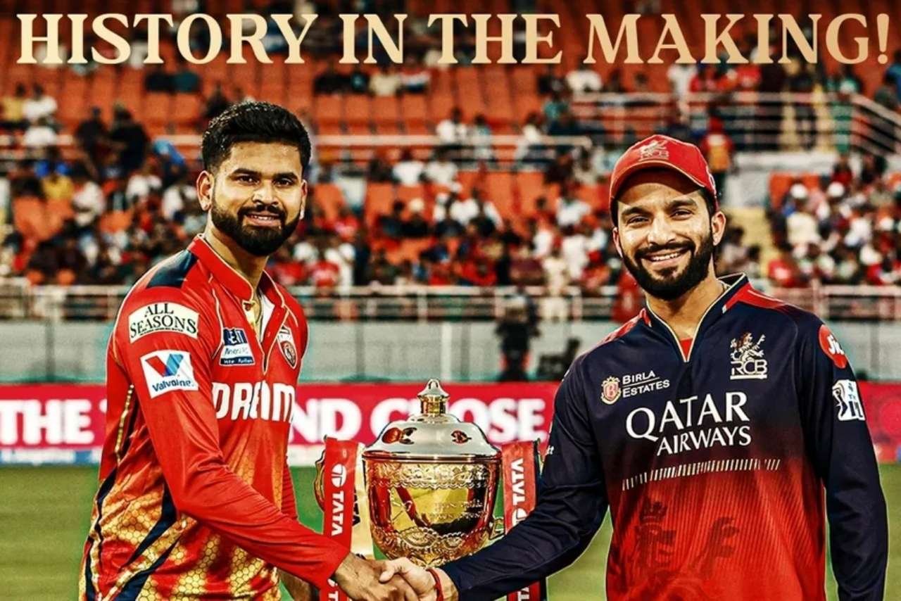 IPL Trophy