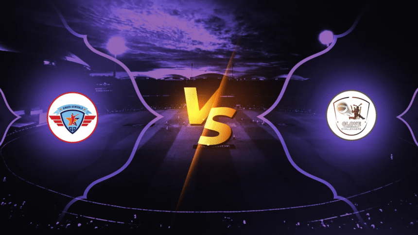 CC vs GG Dream11 Prediction