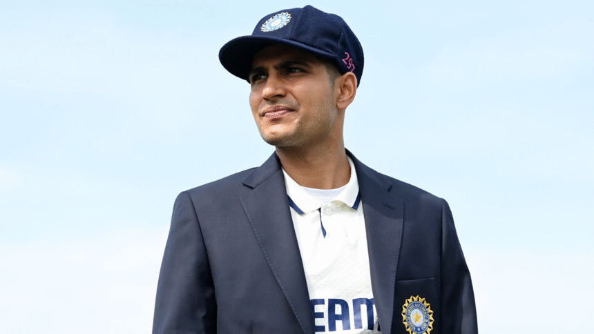 Shubman Gill Captaincy