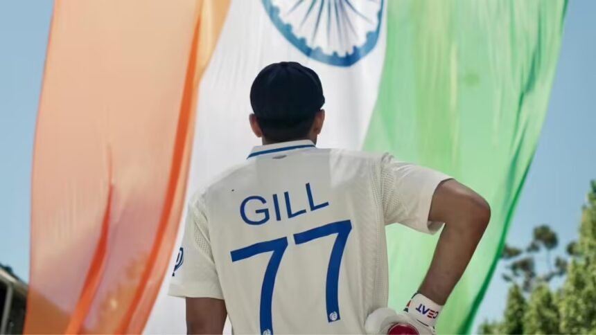 Shubman Gill Jersey Number