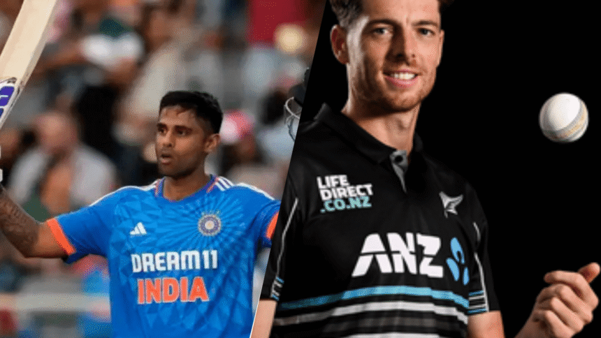 IND vs NZ ODI series 2026